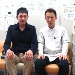 ほさき整骨院