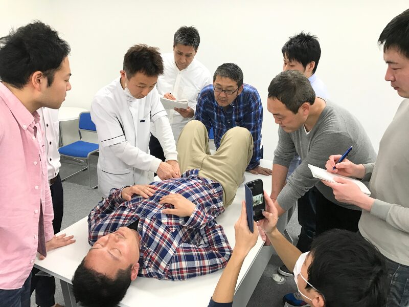 ほさき整骨院 講師実績