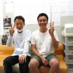 ほさき整骨院