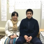 ほさき整骨院
