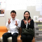 ほさき整骨院